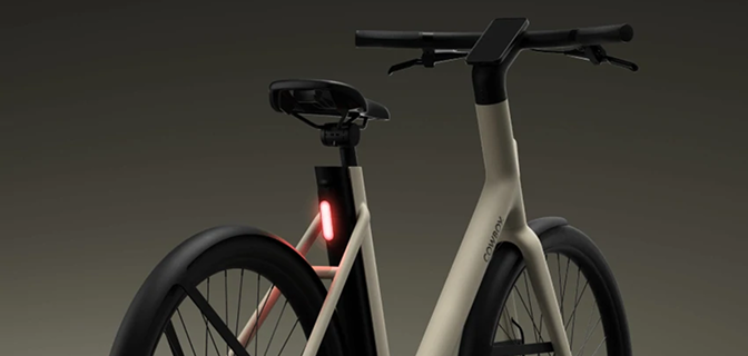 Range & Integrated lights image